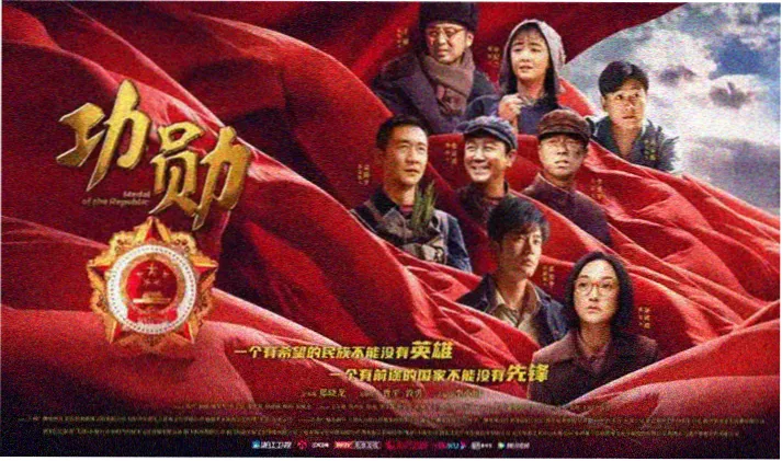 喜剧之王经典片段