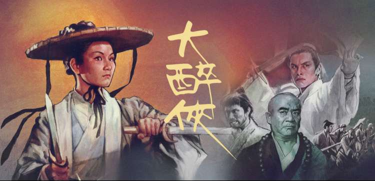 喜剧之王幕后花絮