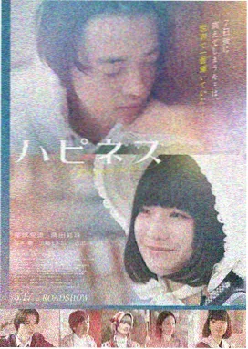 新喜剧之王 免费观看